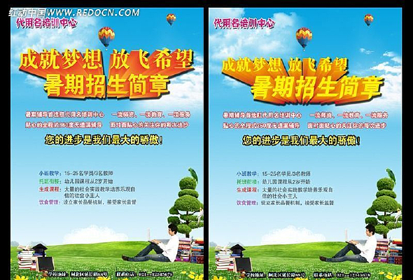 ������������������ PSD