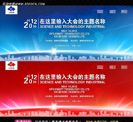 ��ɫ�Ƽ���̨����