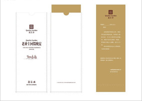 ŷʽ�ز��������뺯 CDR