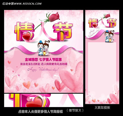 ����ţ��֯Ů��ͨ