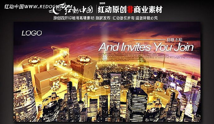 ��ҵ�ز�Ͷ�ʼ�ֵ����ز� PSD