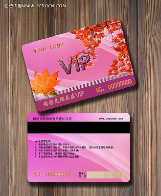 �ߵ���ɫ�̳�VIP��Ա����� PSD