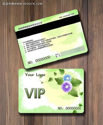 ����������Ʒ�����̳�VIP��Ա����� PSD