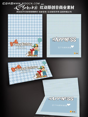 С�������տ�Ƭ PSD