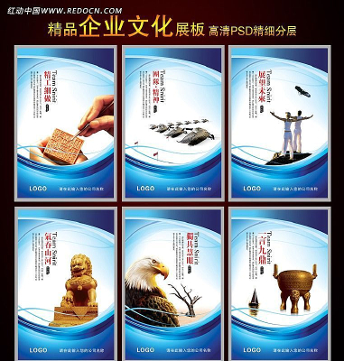 ������ҵ�Ļ�������ͼ PSD