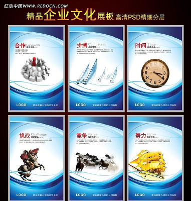 ��Ʒȫ����ҵ�Ļ�չ�� PSD