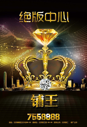 ����������Ʒ����������� PSD