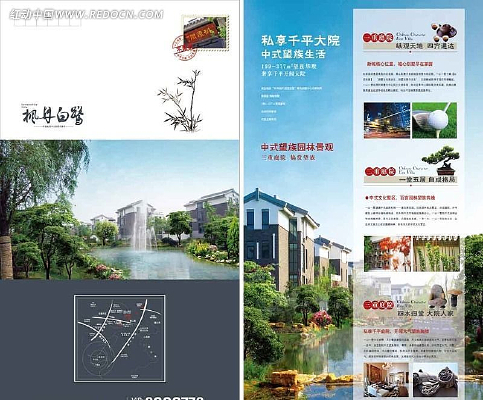 ��ʽ���ز������ҳ��� AI