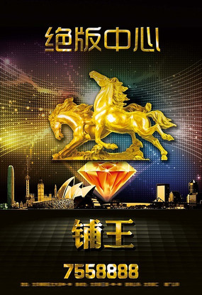 ��ʯ�ز����