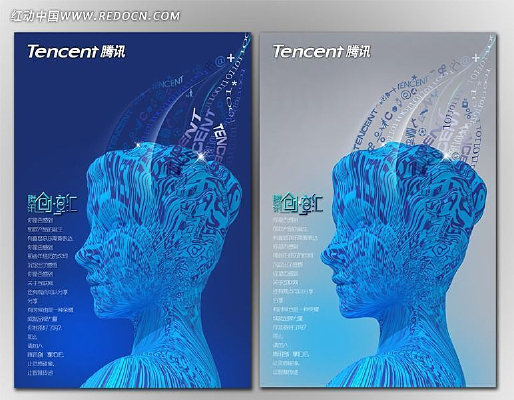 ˼�봴�⺣��