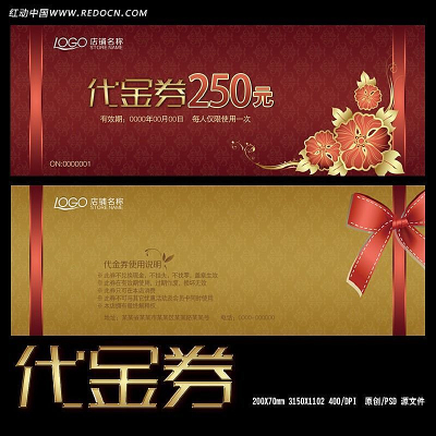 �ߵ������Ŵ���ȯ PSD