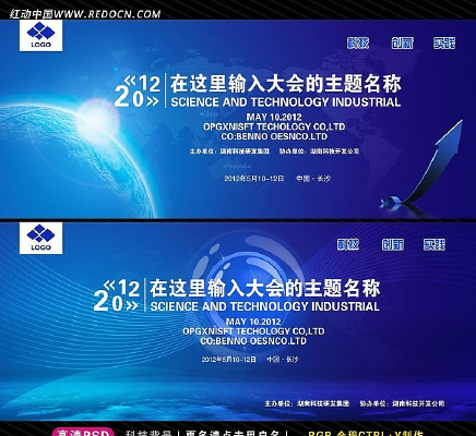 ��ɫ���Ǳ���ͼ