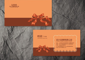 ��װ��Ƭ����