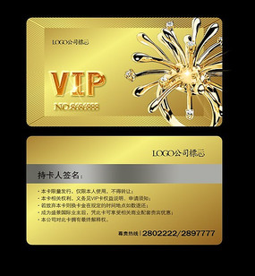 ��ʯ�� ����� PSD