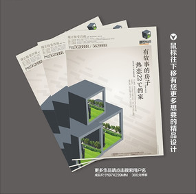 �ز���ҳ������� CDR