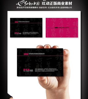 �ֻ�����Ƭ