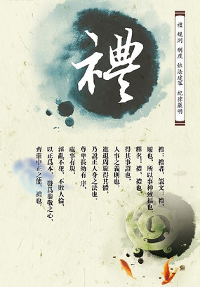 ��-ѧУ��������չ���ز� PSD