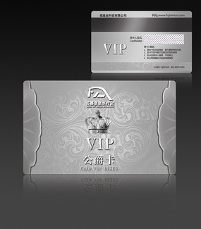 VIP�����ģ�� ������ PSD