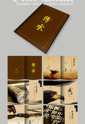 �й��Ż���Ů