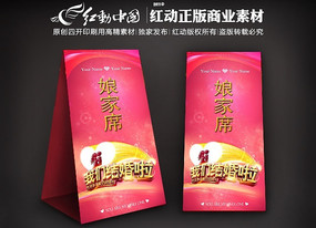 ϲ����̨��