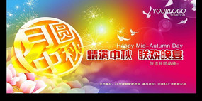 ��������װ