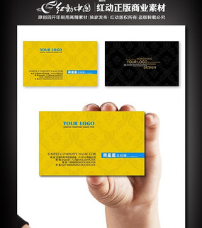 ��ɫ����Ƭ