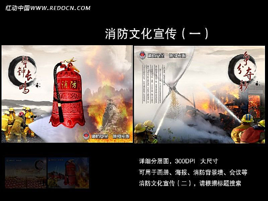 �����Ļ�����չ��