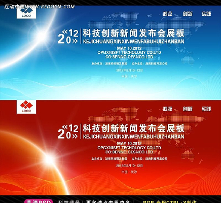 ���ŷ�����չ��