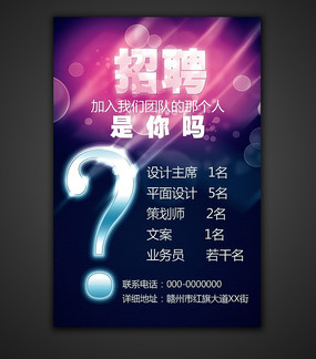 ��Ƹ�������PSD�ֲ��ز� PSD