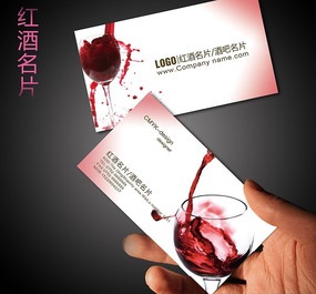 �����Ƭ PSD