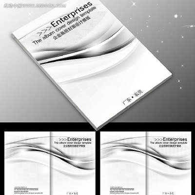 ������Ʒ����