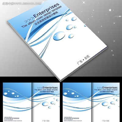 ͨ�Ų�Ʒ������psdģ��