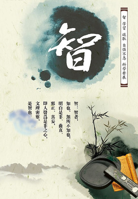 ��-�ŵ��Ļ�������� PSD