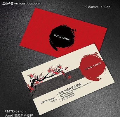 �ŵ��й���÷����Ƭ PSD