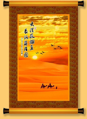 ��Į����