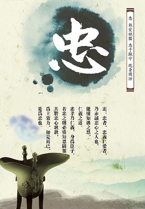 ��-��������չ�� PSD