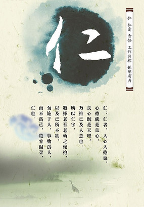 ��-�й����Ļ�����չ�� PSD