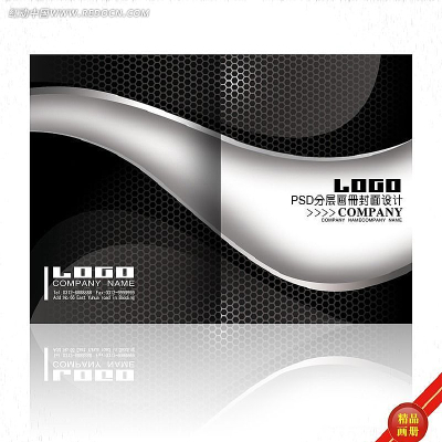 ��ɫ��𻭲�