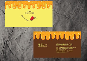 �ɿ�������