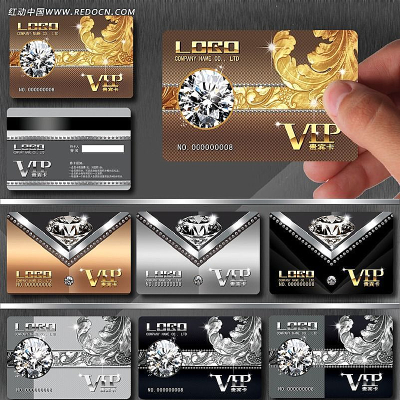 ����VIP�� ��ʯVIP�� PSD