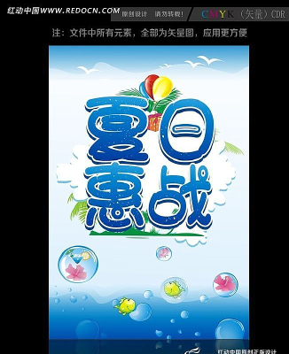 ���ջ�սͼƬ