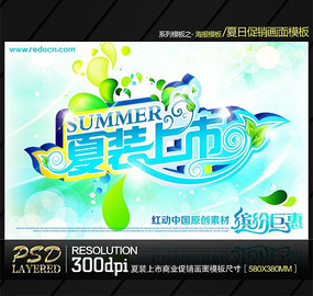 ��װ������ҵ�����������Դ�ļ�