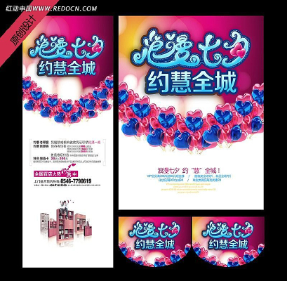 ��Ϧ�ڴ�������������� PSD