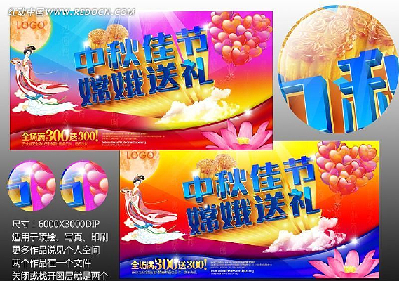 �϶�����