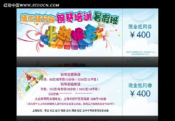 ������ѵ��ٰ���ȱ����Ż�ȯ��� AI