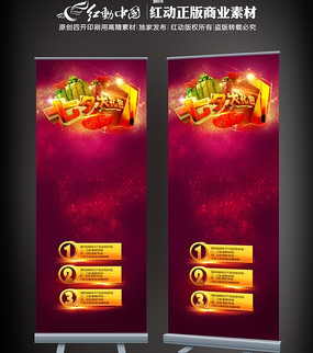 ��Ϧ����xչ�� PSD