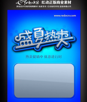 ʢ������