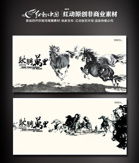 �۳������Ļ����� PSD