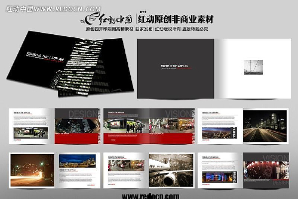 �����������ʽ PSD