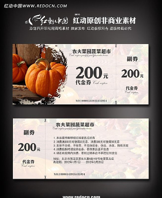 �ز�����